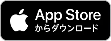 googleでダウンロード